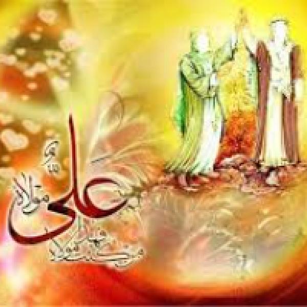 مسابقه بزرگ کتابخوانی غدیر با محوریت کتاب کیمیاگر