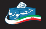 برگزاری طرح کتابخوانی کشوری کتاب «گلبرگ رحمت» با عنوان «شکوفه های دوستی» برگزاری طرح کتابخوانی کشوری کتاب «گلبرگ رحمت» با عنوان «شکوفه های دوستی»