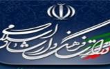 آشنایی مردم با فرهنگ کتابخوانی؛ یکی از اهداف مهم برگزاری نمایشگاه‌های کتاب در کشور است