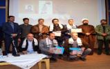 نشست کتاب‌خوان با موضوع «ایثار و شهادت» در همدان