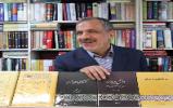 درباره کاهش سرانه مطالعه ایرانیها اغراق میشود درباره کاهش سرانه مطالعه ایرانیها اغراق میشود