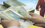جایزه نقدی، پاداش حضور در کمپ ایران