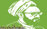 معرفی برگزیدگان مسابقه کتابخوانی ملی نظام اقتصادی اسلام معرفی برگزیدگان مسابقه کتابخوانی ملی نظام اقتصادی اسلام