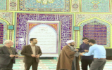 مراسم گراميداشت ميلاد حضرت علي (ع) همراه با تجليل از برندگان مسابقه كتابخواني برگزار شد مراسم گراميداشت ميلاد حضرت علي (ع) همراه با تجليل از برندگان مسابقه كتابخواني برگزار شد