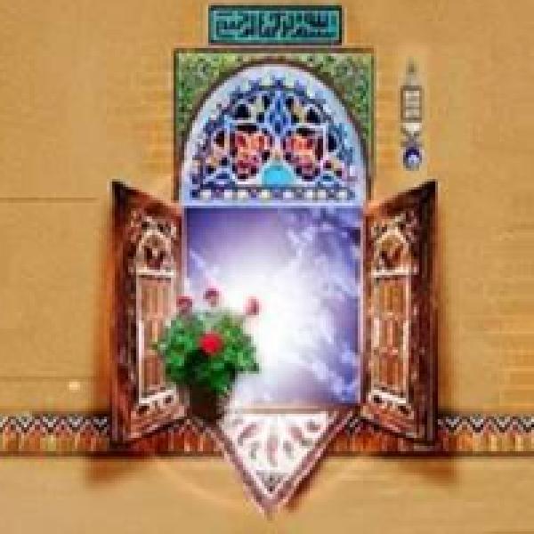 مسابقه کتابخوانی نقش نماز در خانواده