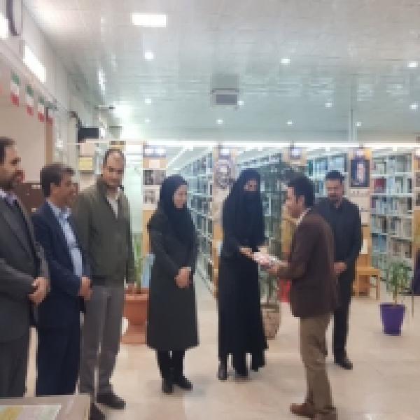 تجلیل از برگزیدگان مسابقه کتابخوانی عفاف و حجاب برگزار شد تجلیل از برگزیدگان مسابقه کتابخوانی عفاف و حجاب برگزار شد