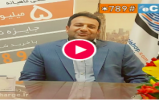 برنده قرعه کشی اسفند ماه 95 کد#789* (echarge.ir) برنده قرعه کشی اسفند ماه 95 کد#789* (echarge.ir)
