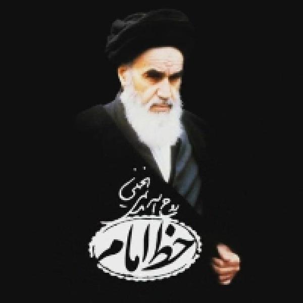 مسابقه کتابخوانی خط امام مسابقه کتابخوانی خط امام